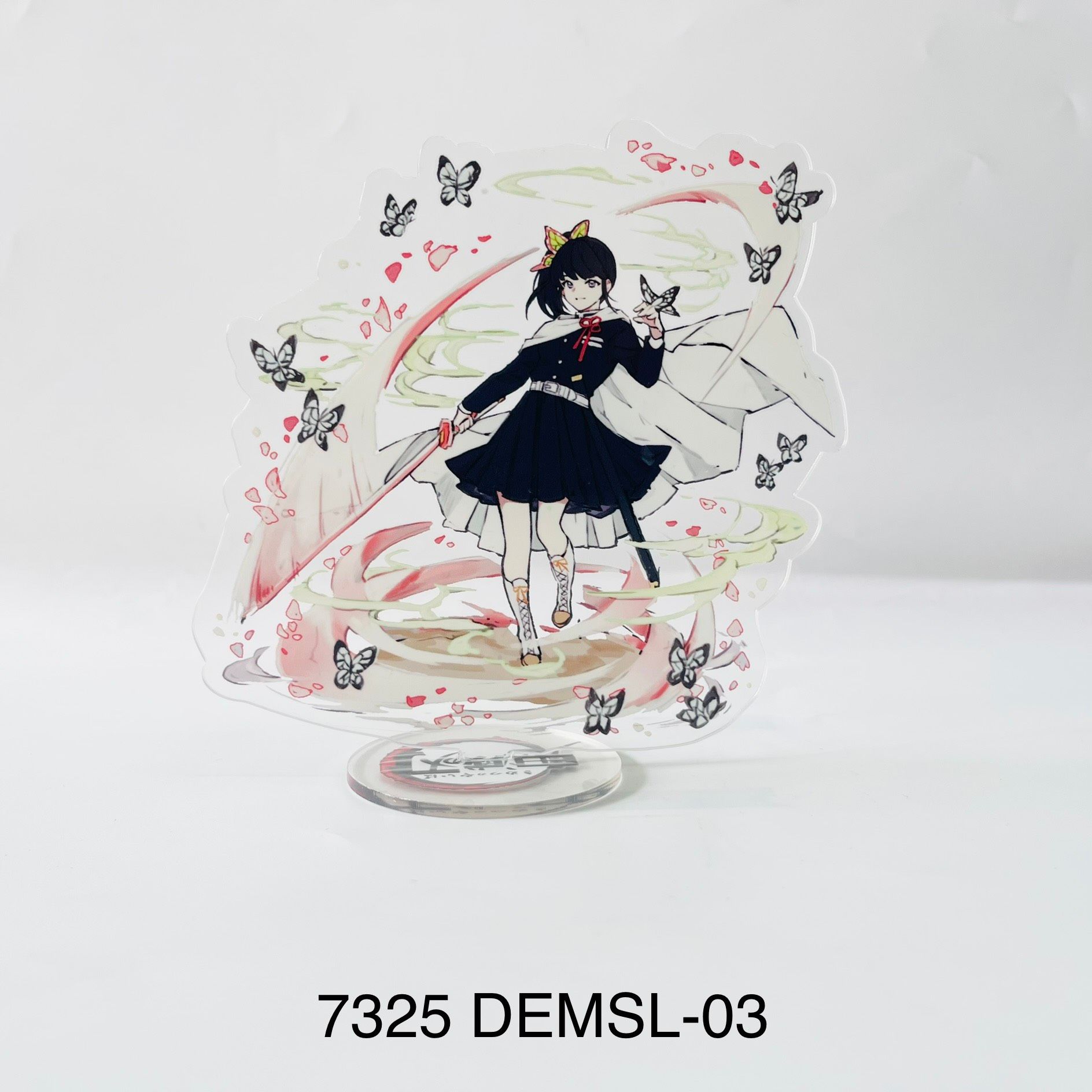 Mô Hình Trưng Bày 7325 (DEMSL-03)