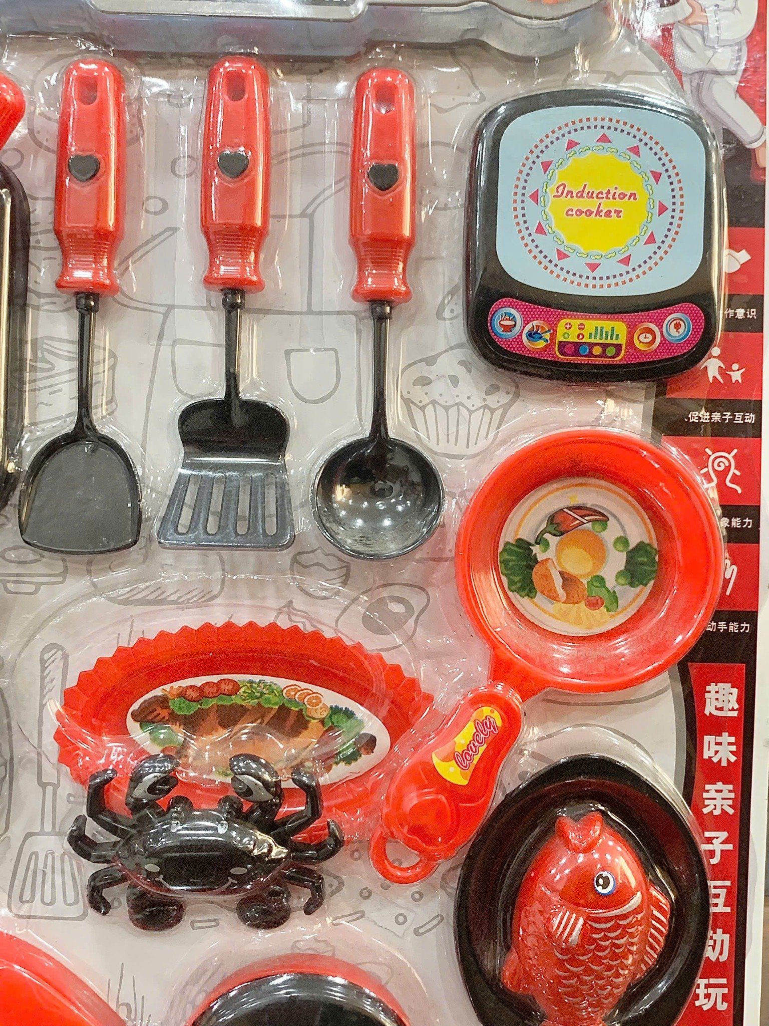 Đồ chơi nhập vai : Bộ đồ chơi nhà bếp Happy Kitchen Simulation Set, No. 333-2