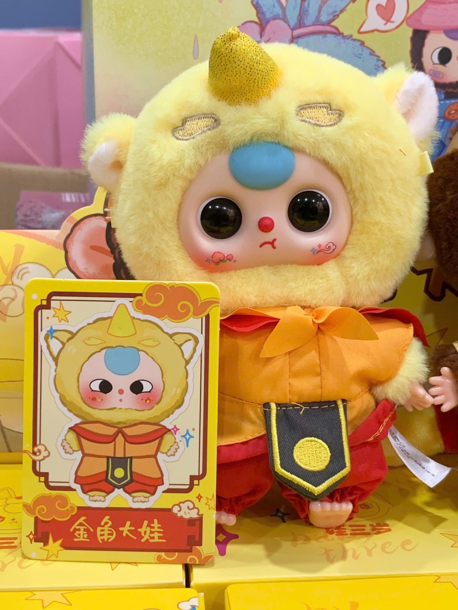 BLINDBOX BABY THREE ( bé 3 ) : Baby Three Tây Du Ký ( hàng có sẵn )