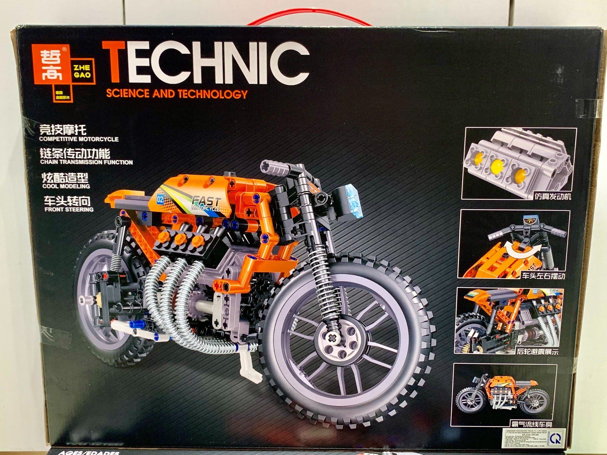 Đồ chơi lắp ráp ZHEGAO TECHNIC: mô hình xếp khối Moto phân khối lớn 'ĐỘ', ~400pcs, 6+ages, No. QL0476, QL0474
