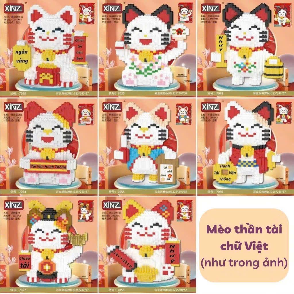 Đồ chơi lắp ráp : Bộ lắp ráp mèo thần tài (Chiêu Tài Tiến Bảo, Tài vận hanh thông)