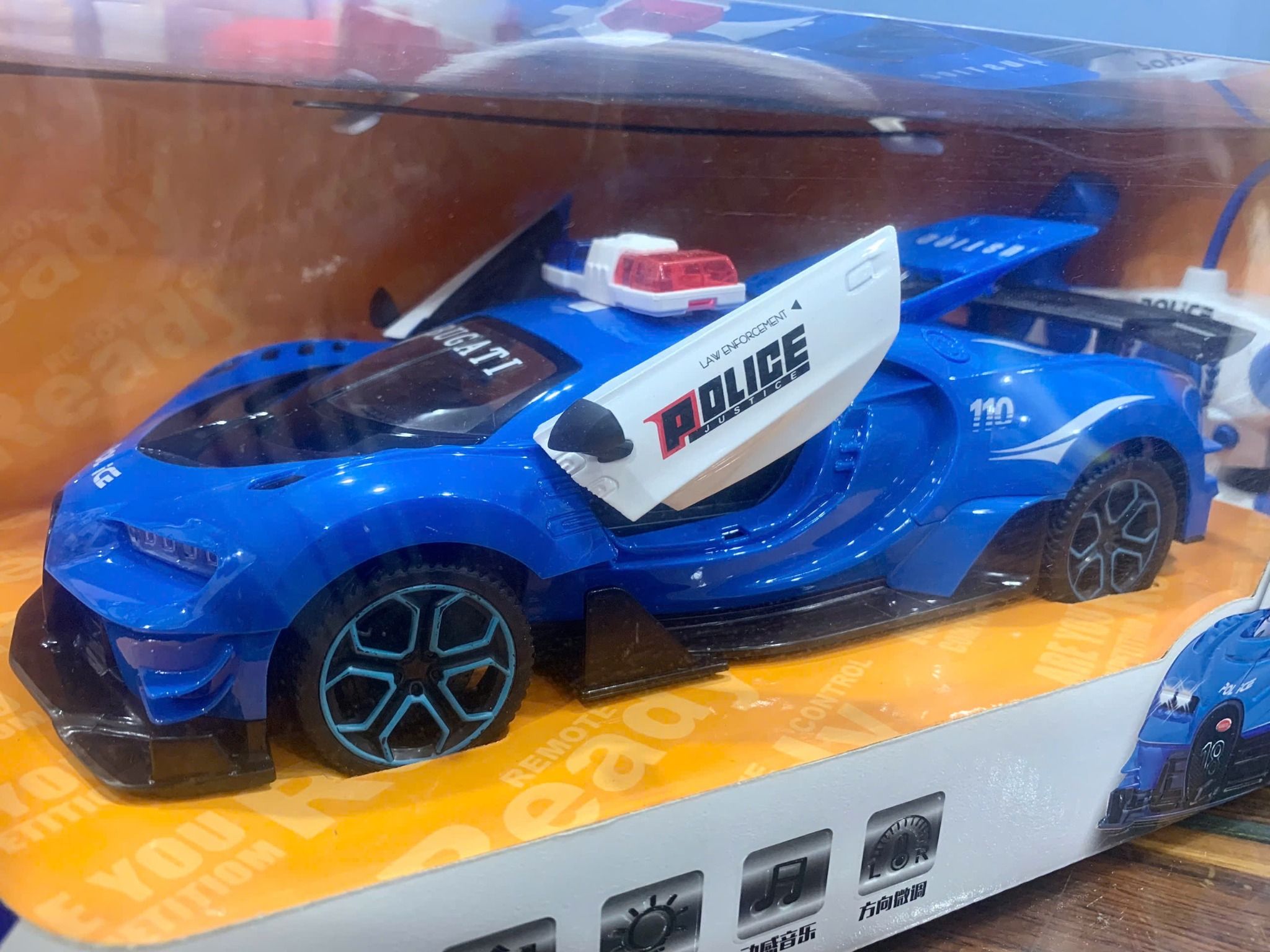 Đồ chơi vận động : Xe điều khiển từ xa Police Supercar No. 168-209(24)