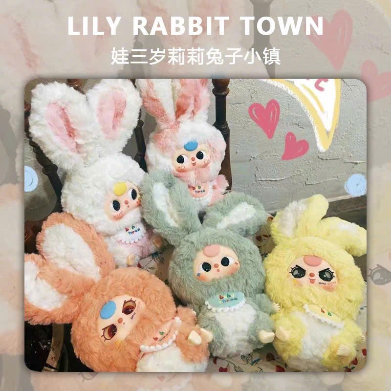 BLINDBOX BABY THREE ( bé 3 ) : Baby Three Lily Rabbit Town Plus ( Thỏ Thị Trấn, hàng có sẵn )