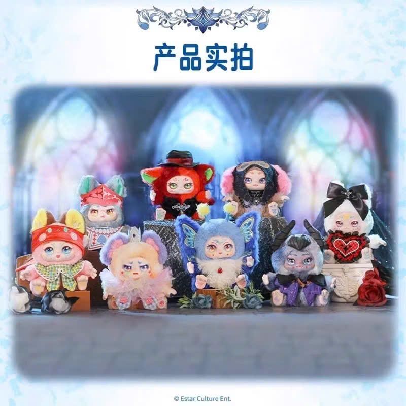 BLINDBOX KIMMON : Lẻ 1 box Kimmon Be Your Self ( hàng có sẵn )