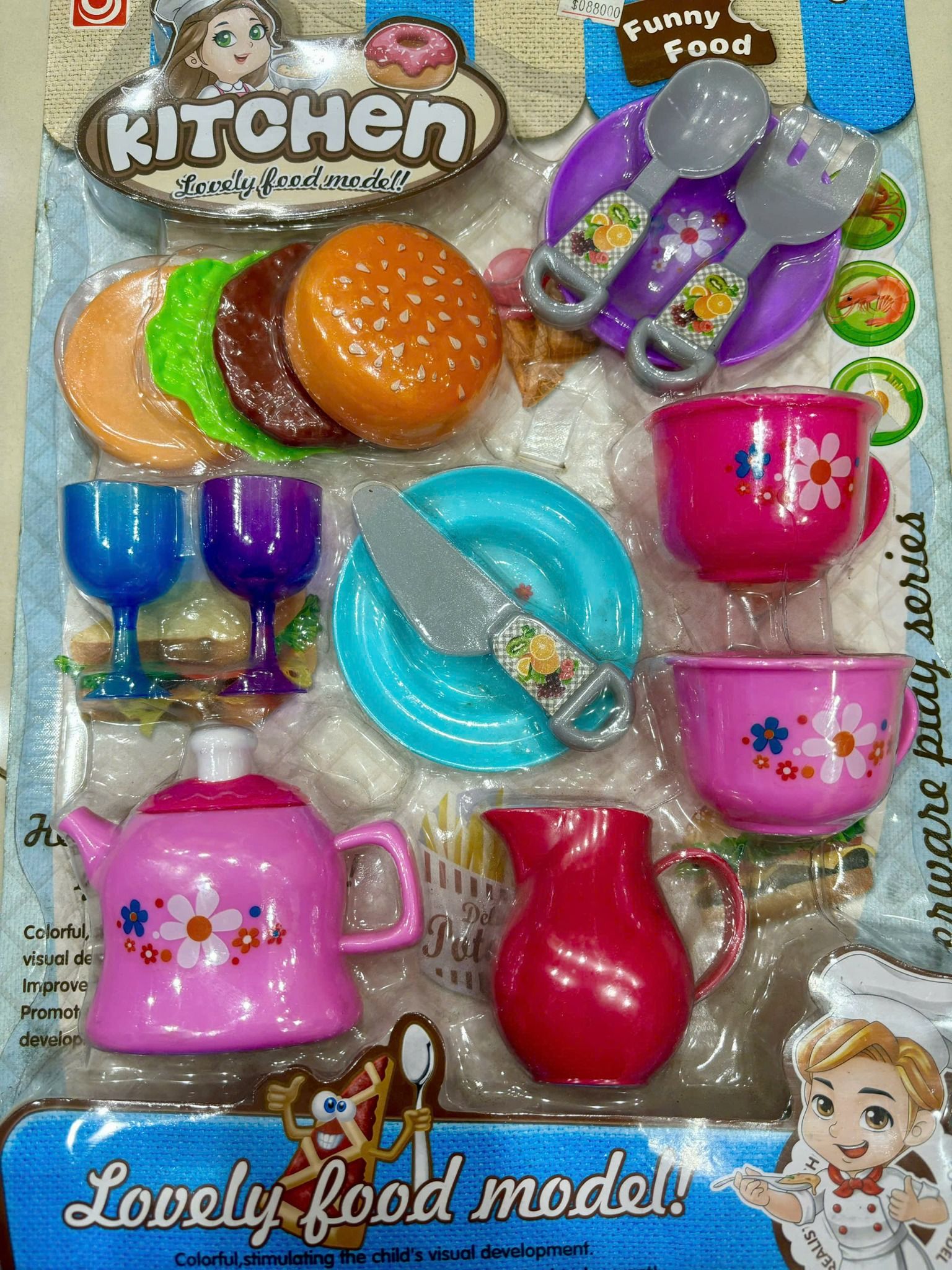 Bộ đồ chơi đồ hàng: Vỉ nấu ăn nhiều loại, trên 3 tuổi. No.17023AB,17024AB,17025AB,17026AB,17027AB,17028AB