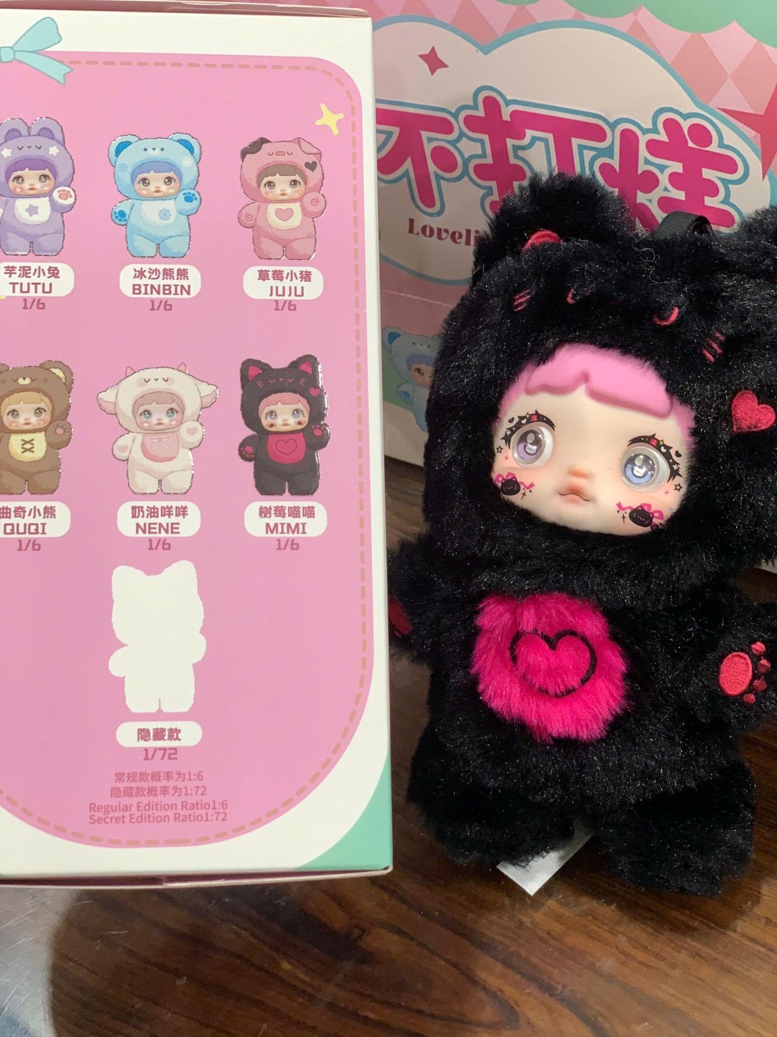 BLINDBOX NOMMI :Lẻ 1 box Nommi V1 ( hàng có sẵn )