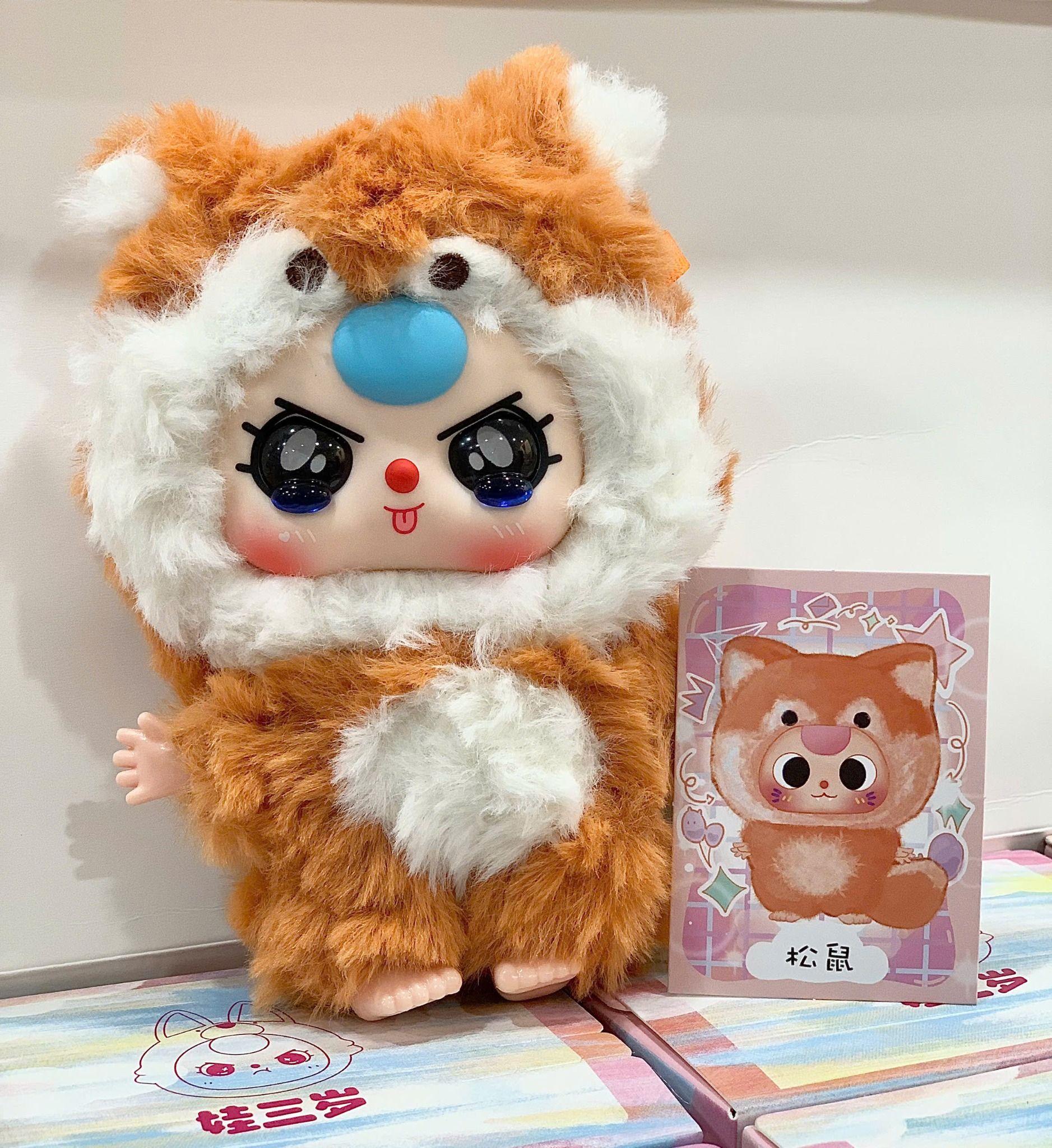 BLINDBOX BABY THREE : Baby Three V3 Mini ( hàng có sẵn )