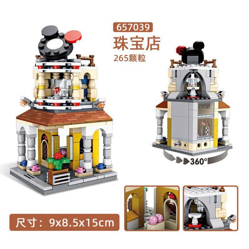 Đồ chơi lắp ráp: Mô hình Nhà Chuột Mickey, thương hiệu PANNOS, 6+ages, No. 657039