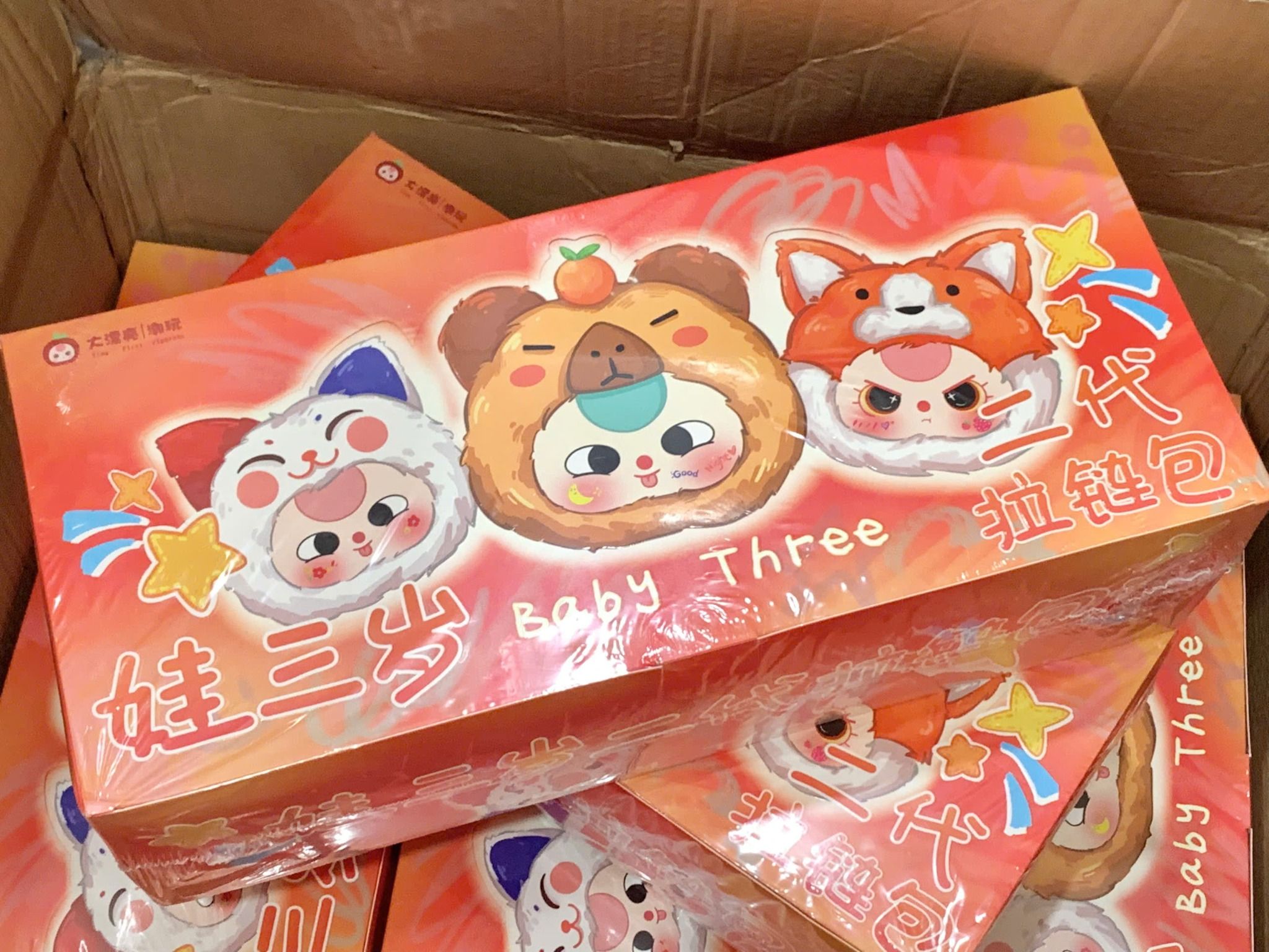 BLINDBOX BABY THREE ( bé 3 : Baby Three Zipper Tài Lộc ( hàng có sẵn )