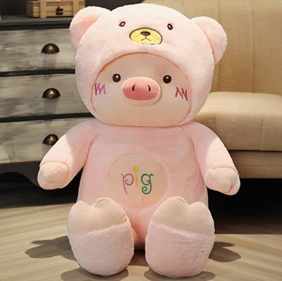 Gấu bông: Chú heo đội nón size L
