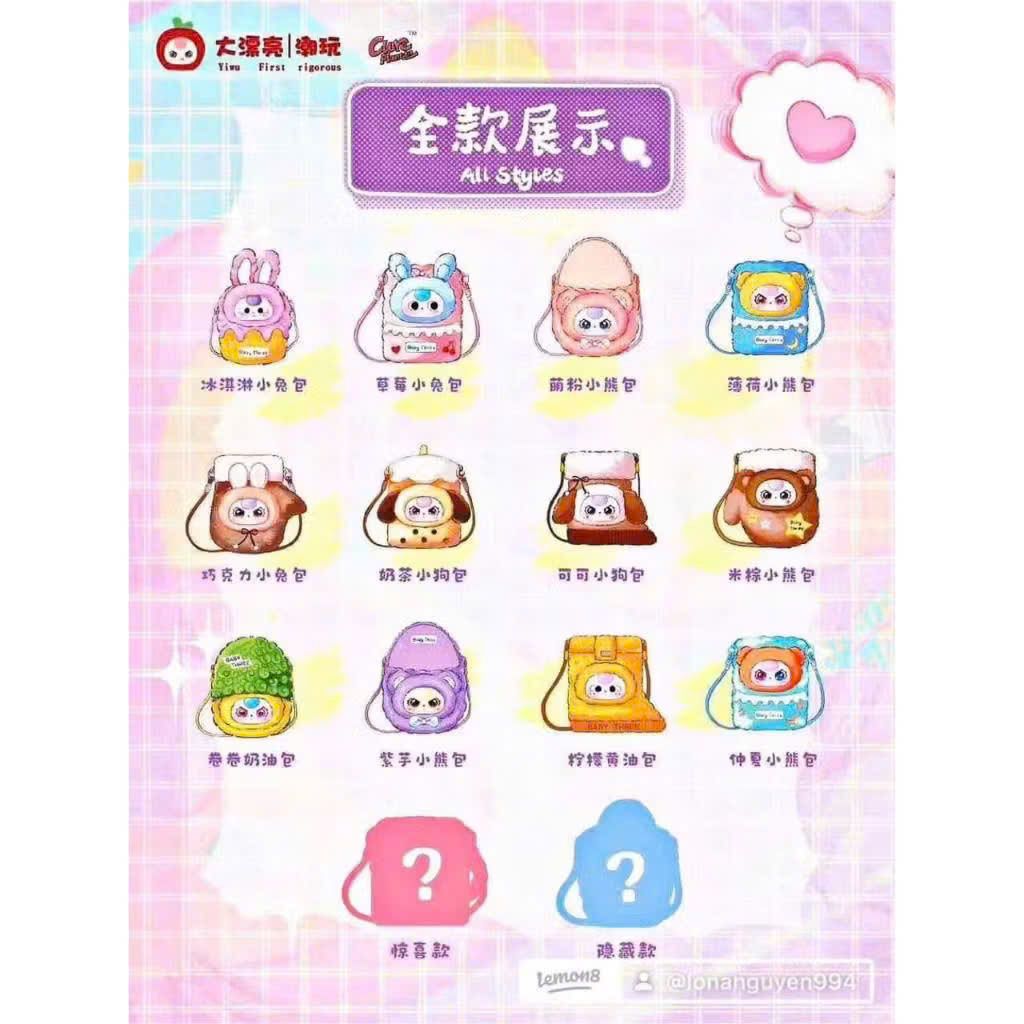 BLINDBOX BABY THREE ( bé 3 ) : Baby Three Túi đựng điện thoại ( hàng có sẵn )