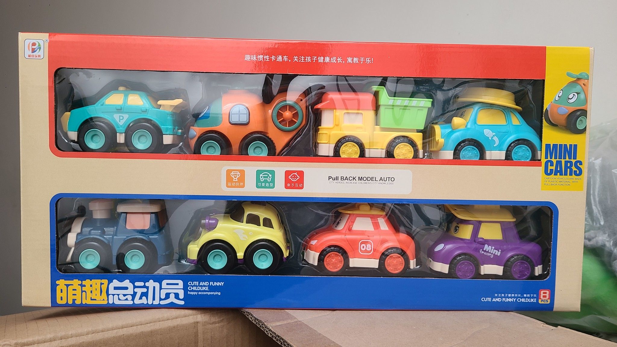 Set 8 xe ô tô Poli mã BJ660