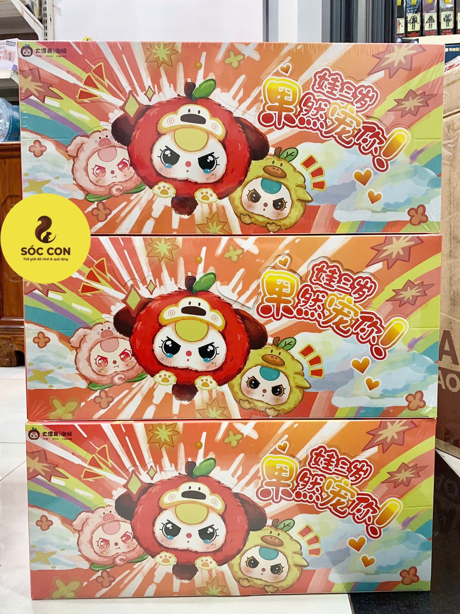 BLINDBOX BABY THREE ( bé 3 ) : Full set 8 box Baby Three Trái Cây ver 2 ( hàng có sẵn )