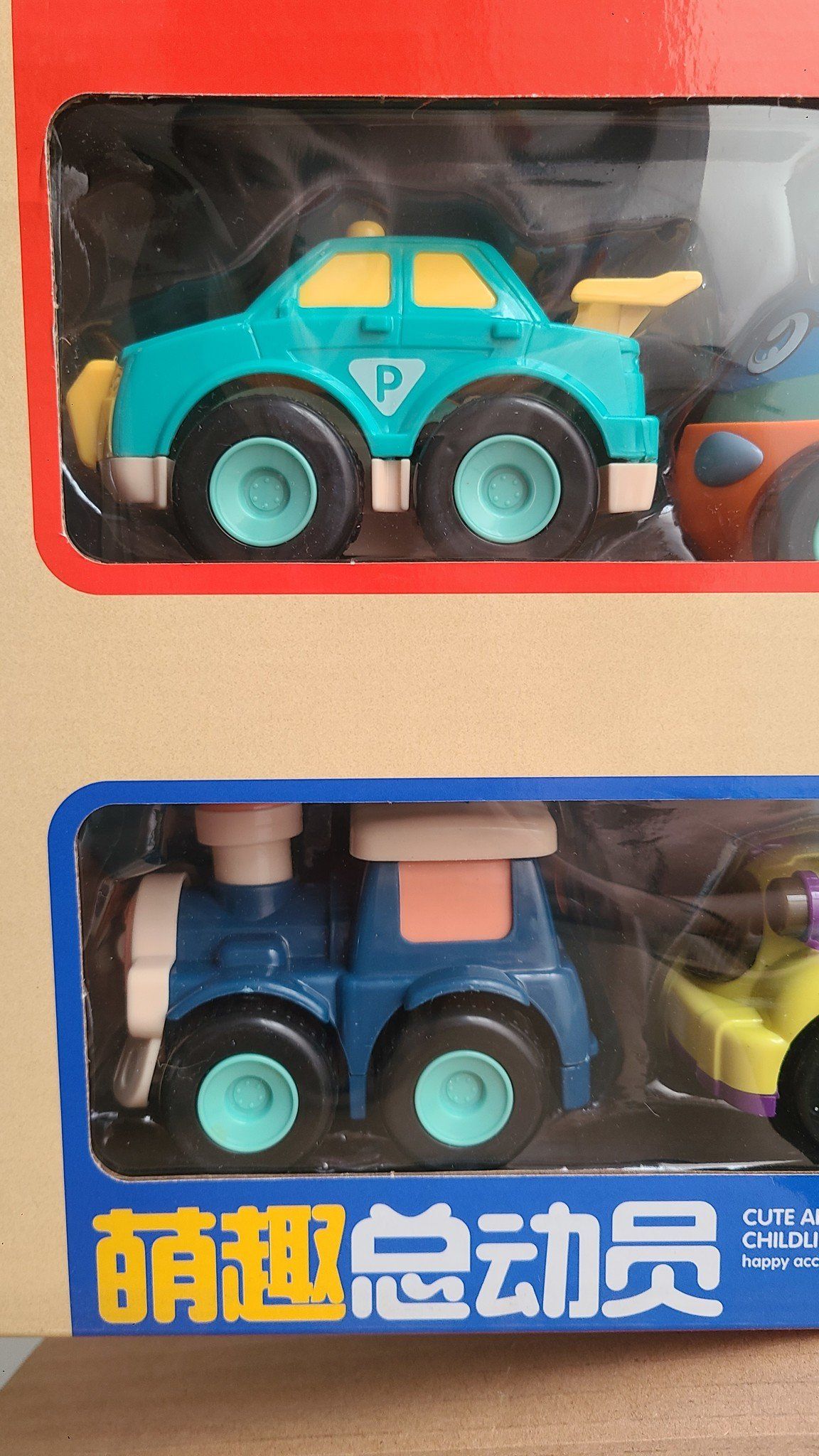 Set 8 xe ô tô Poli mã BJ660