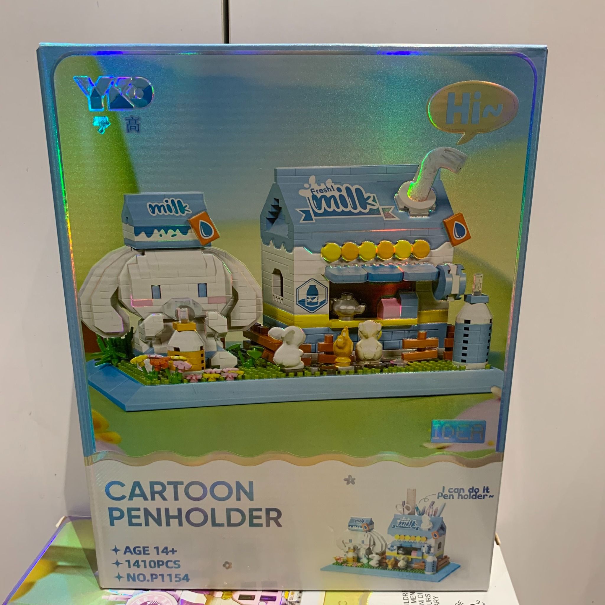 Đồ chơi lắp ghép: bộ xếp hình hộp bút nhiều nhân vật, 1296-1465pcs, +14ages, Model P1152,4,5,6,7