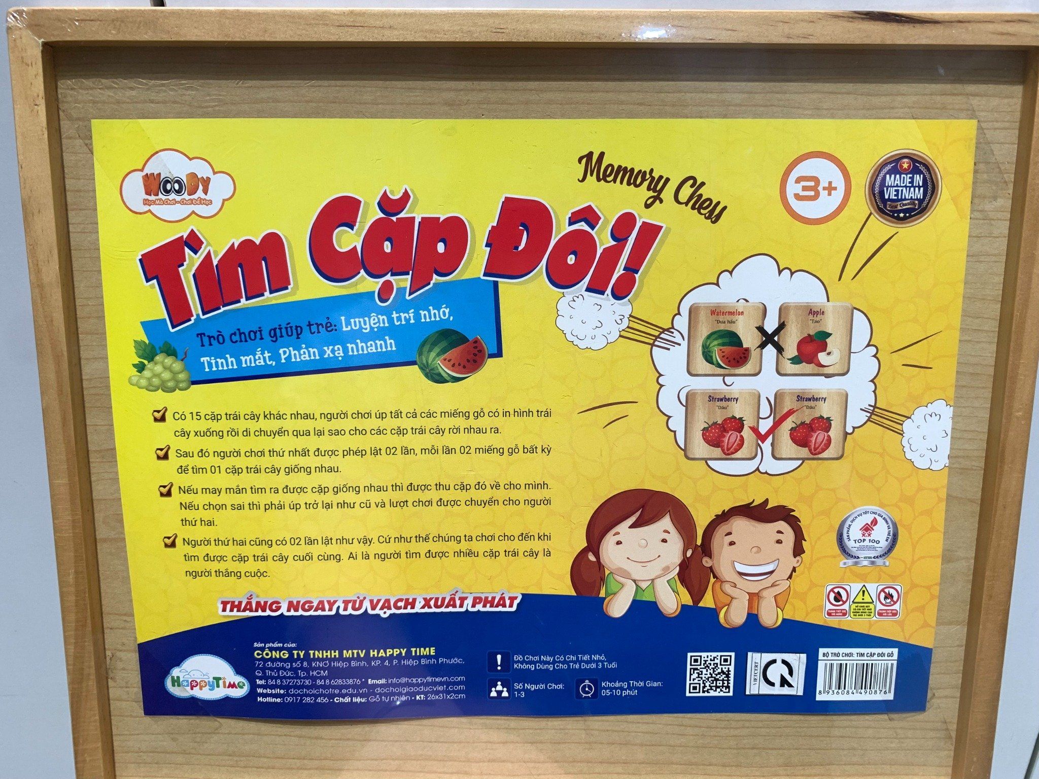 Đồ chơi gỗ : Bộ đồ chơi Tìm Cặp Đôi ( Memory Chess ), 3age+, No. 90876
