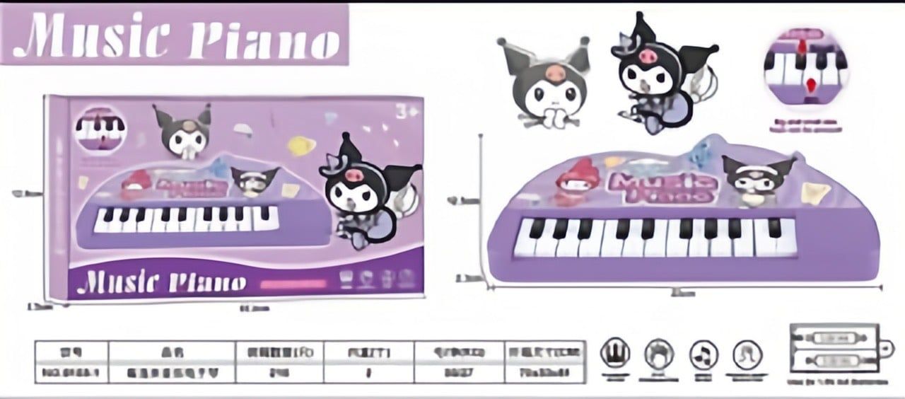 Bộ sưu tập Sanrio: đàn Piano Music Kuromi (dùng pin), 3+ages, No. 9103-1