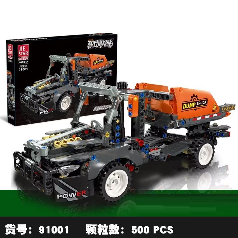 Đồ chơi lắp ráp : mô hình xếp khối Xe công trình ben (Dump truck) 500 chi tiết, thương hiệu JIE STAR 6+ages, No. 91001