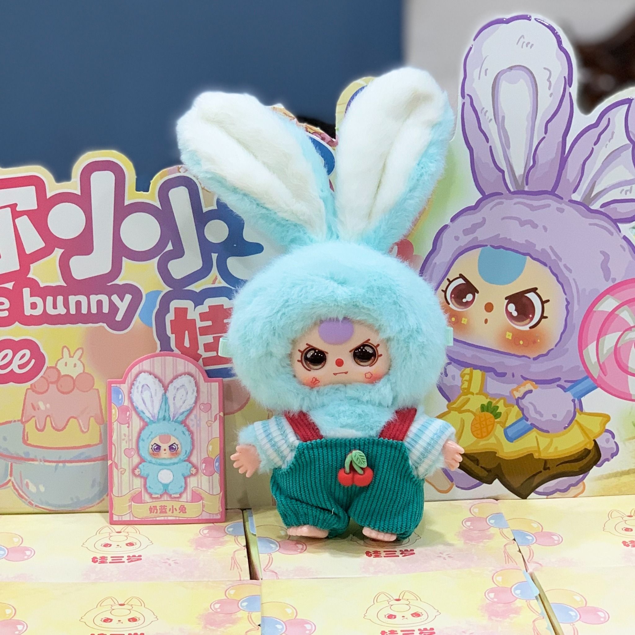 BLINDBOX BABY THREE ( bé 3 ) : Lẻ 1 box Baby Three Macaron Mini ( hàng có sẵn )