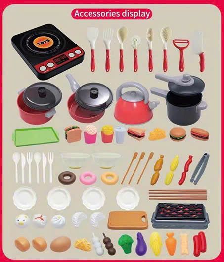 Đồ chơi nhập vai: Hộp đồ chơi bếp điện từ,thức ăn, dụng cụ nhà bếp,... 69 chi tiết, 3+ages, No. 551