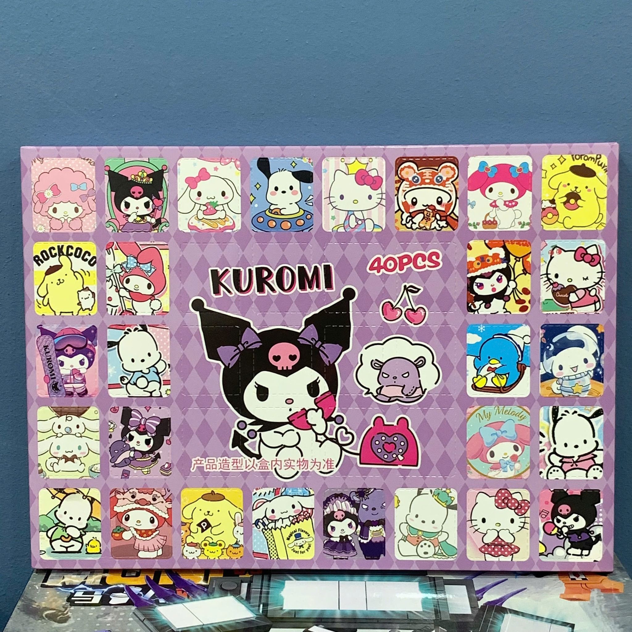 Hộp quà bí mật 40 charm nhỏ kèm móc khóa Capybara, Bộ sưu tập Sanrio siêu cưng, 3+ ages, No. HQ-05. No. 040