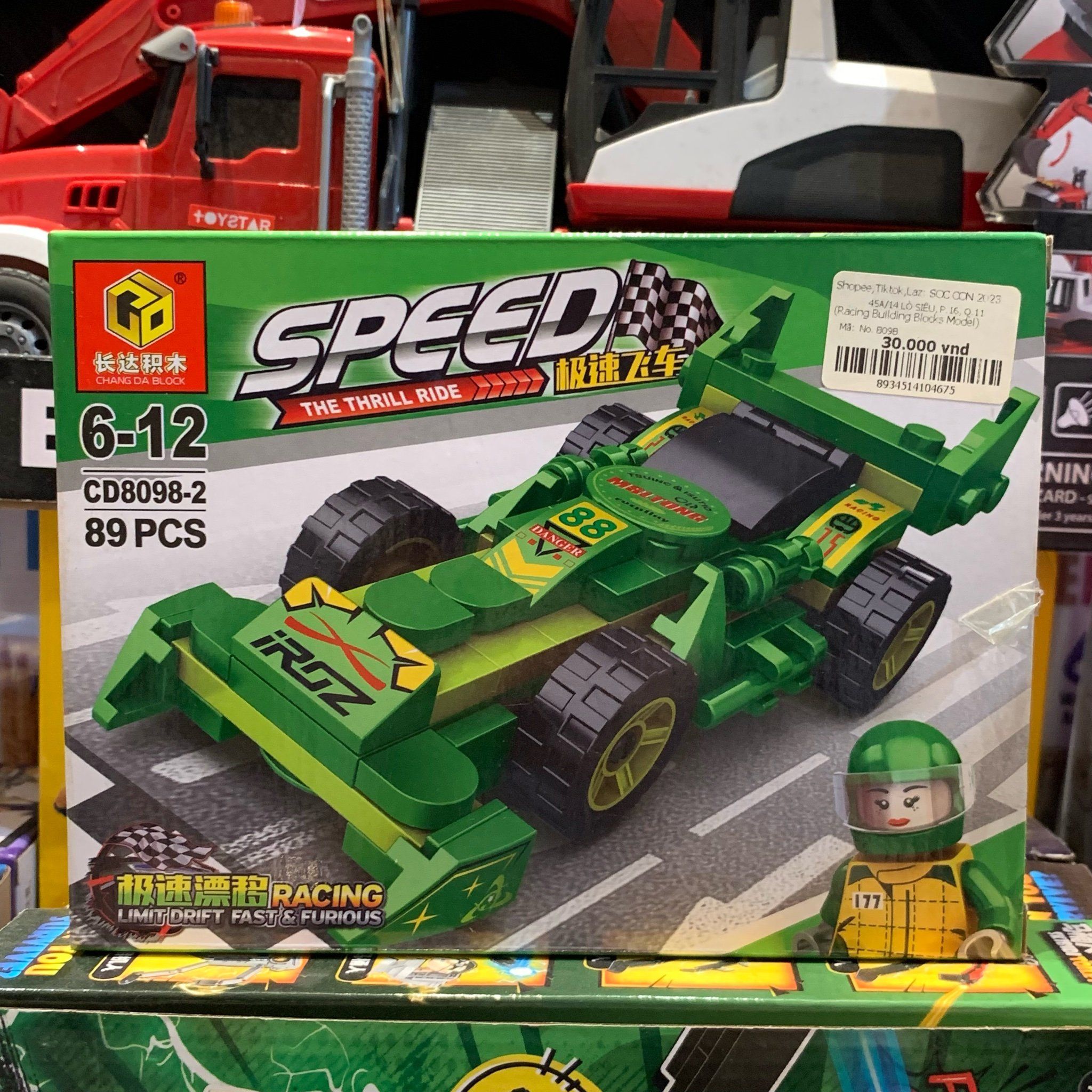 Đồ chơi lắp ráp : Bộ lắp ráp Các đội đua thể thao (Racing Building Blocks Model ) No. CD8098 ( shop giao ngẫu nhiên )