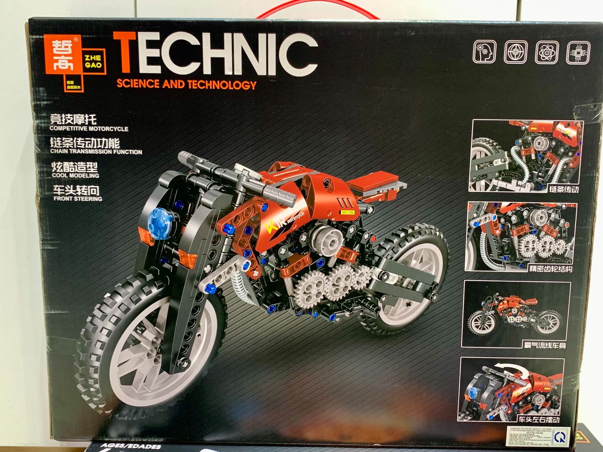 Đồ chơi lắp ráp ZHEGAO TECHNIC: mô hình xếp khối Moto phân khối lớn 'ĐỘ', ~400pcs, 6+ages, No. QL0476, QL0474