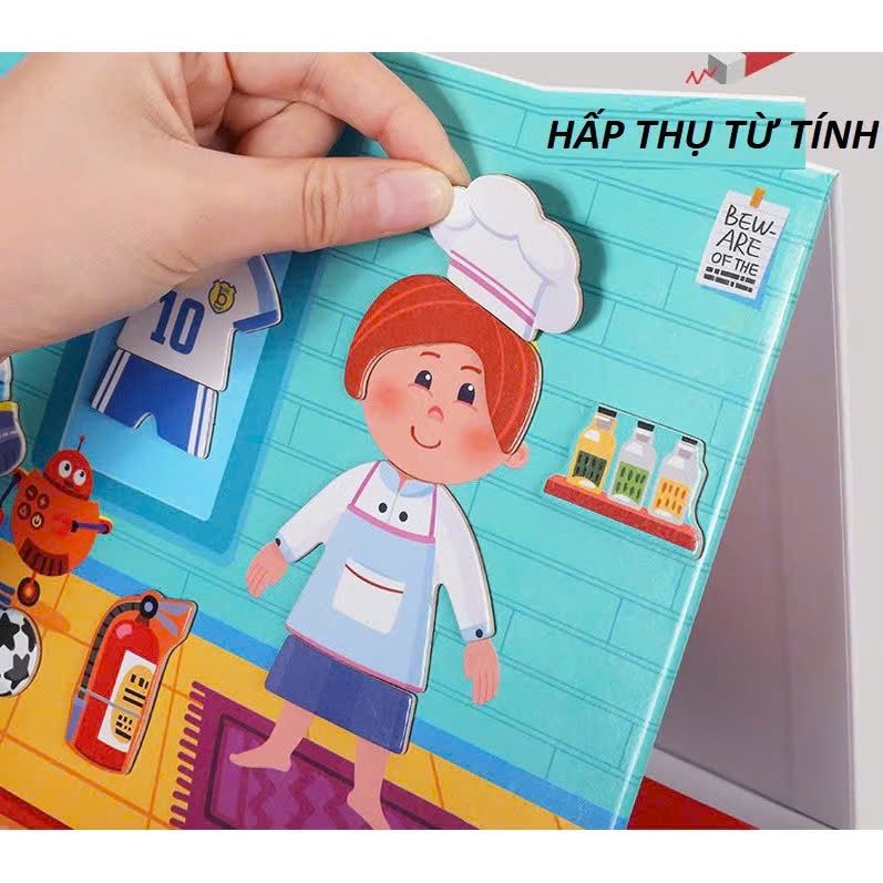 Đồ chơi giáo dục : Bộ ghép hình nghề nghiệp bằng gỗ cho bé, 36m+, No. JHTOY-241