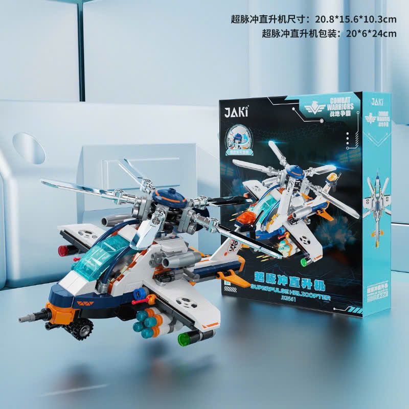 Đồ chơi lắp ráp: Bộ Sưu Tập Mô Hình Chiến Đấu Combat Warriors 6+ages, No. JK8560,JK8561,JK8562