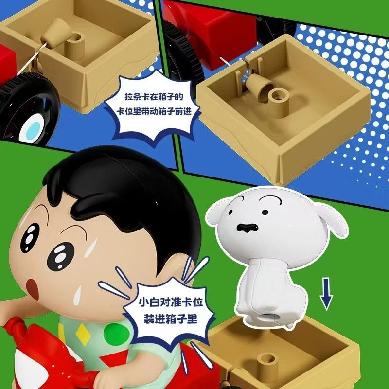 (Đọc mô tả) Đồ chơi lên dây cót: Cậu bé Shin đạp xe kéo thú cưng, 3+ages, No. 689