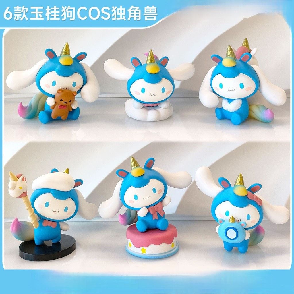 Hộp mù Blindbox SANRIO: CINNAMOROLL , 3+ages, No. KO-149 ( có lẻ )