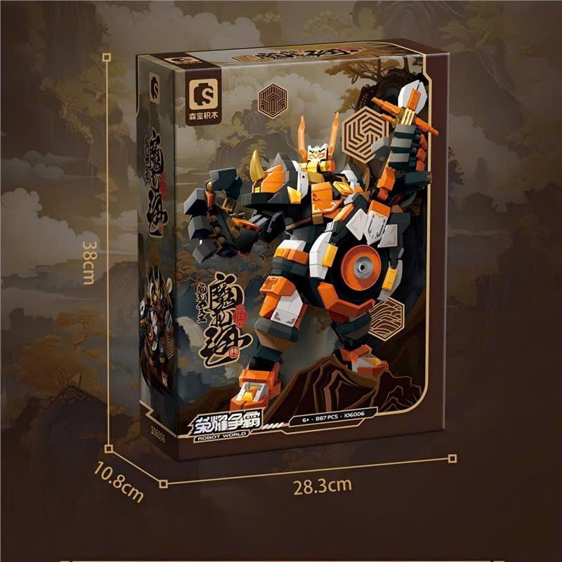 Đồ chơi lắp ráp: Mô hình Tứ Đại Thiên Vương 6+ages, No. 106005,6,7,8