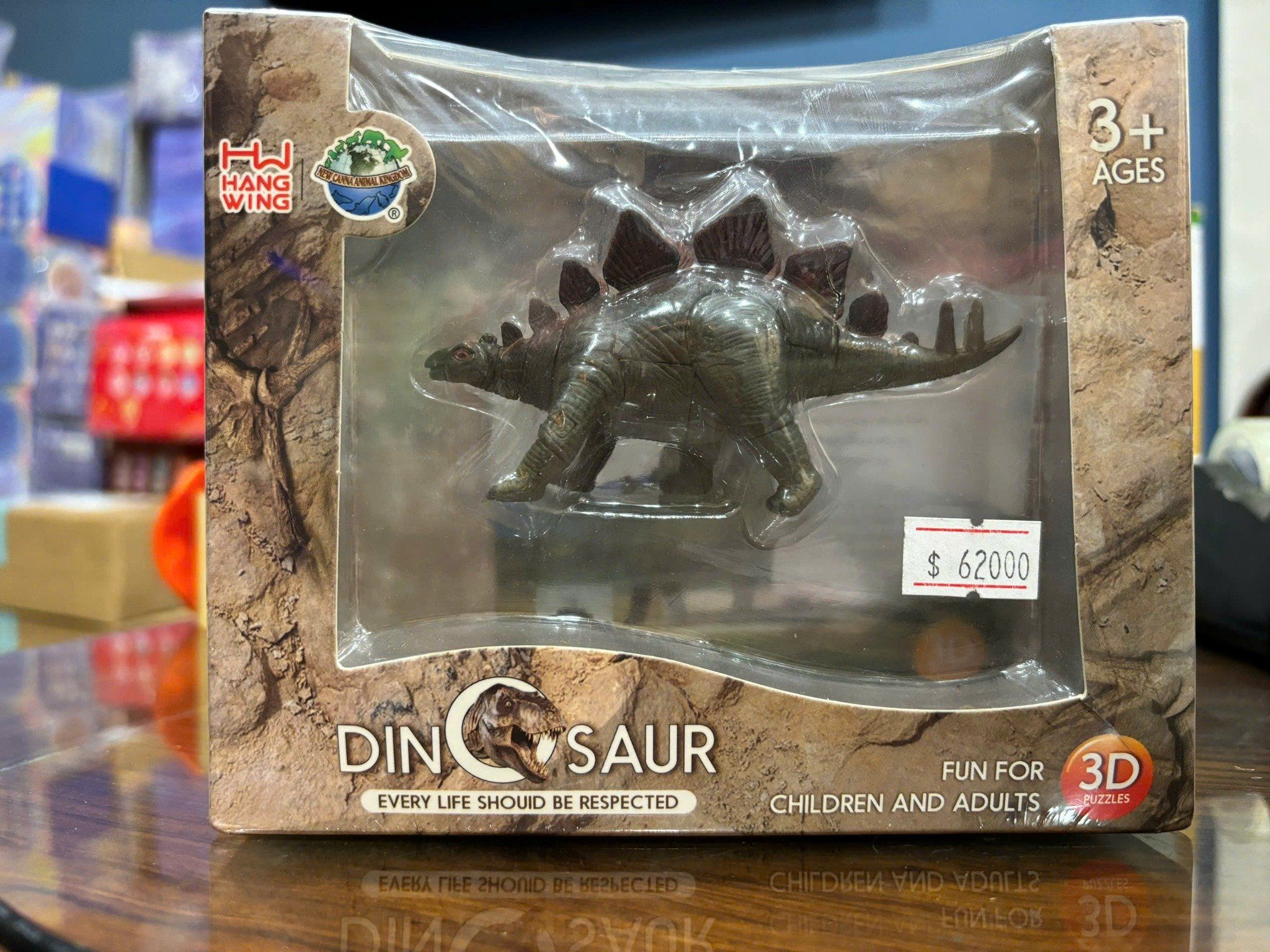 Puzzle Khủng long Stegosaurus
