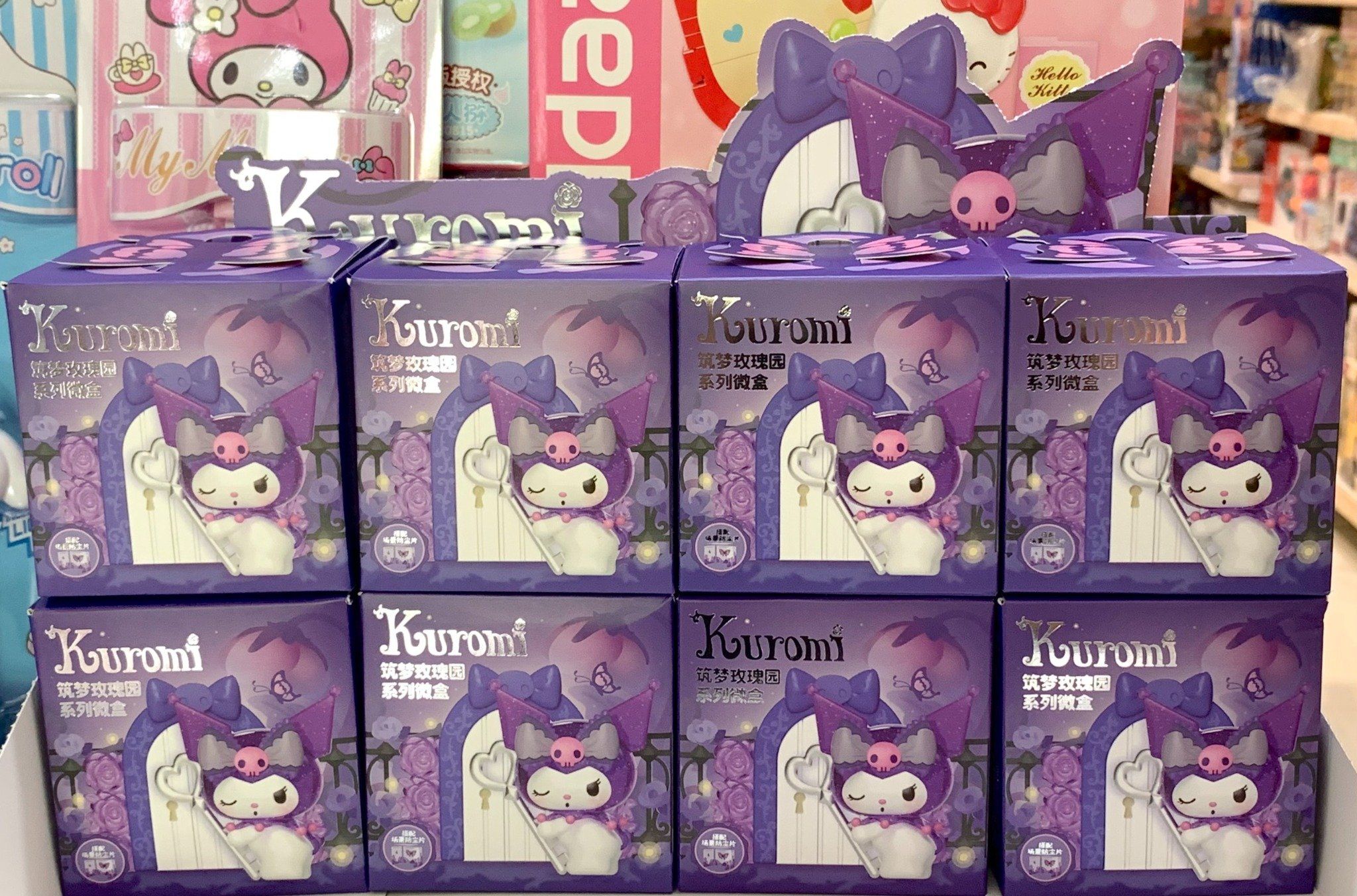 Hộp mù Blindbox SANRIO: Kuromi , 3+ages, No. 23WH-006 ( có lẻ )