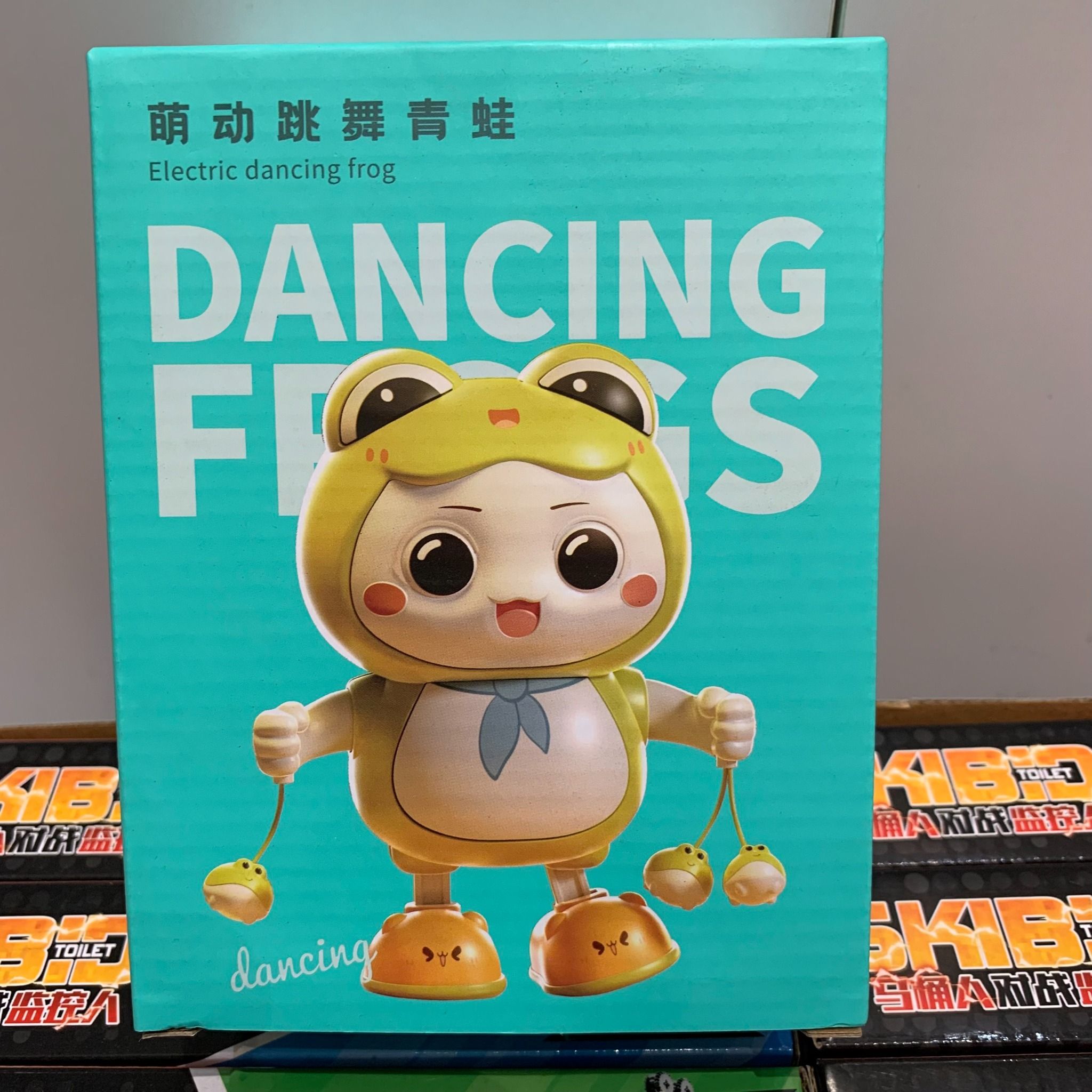 Đồ chơi vận động: Hộp bé Ếch nhảy múa có nhạc_ Dangcing Frogs (dùng pin), +3ages+, Model 735-663