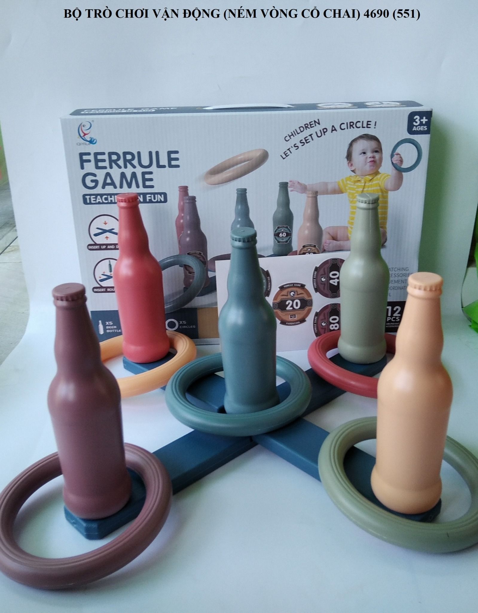 Happytime toys _ BỘ ĐỒ CHƠI VẬN ĐỘNG (NÉM VÒNG CỔ CHAI) No. 4690 (551)