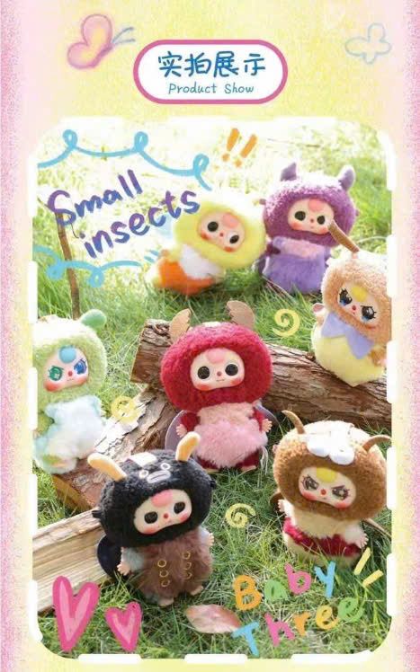 BLINDBOX BABY THREE ( bé 3 ) : Baby Three Côn Trùng ( hàng có sẵn )