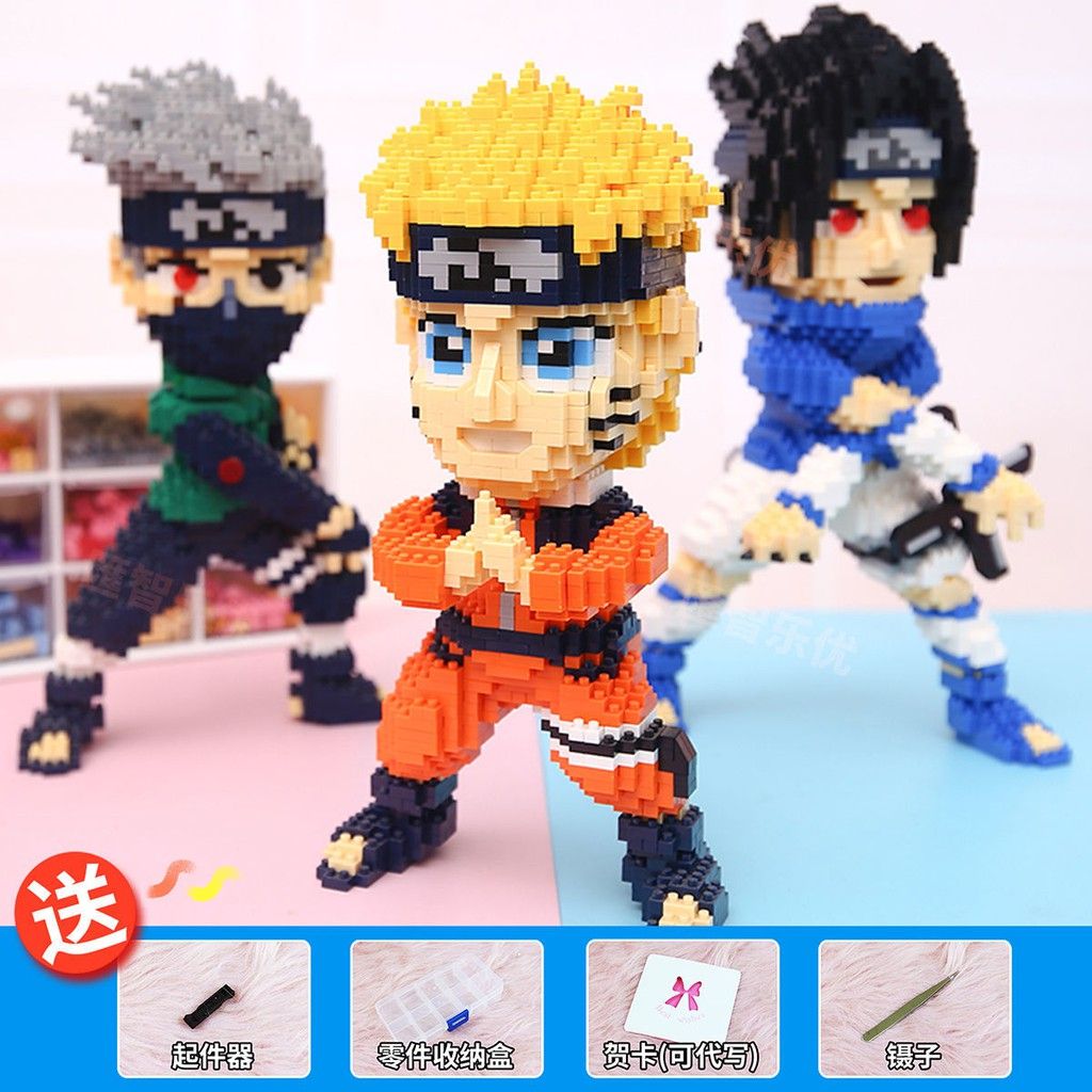 Bộ lắp ráp mô hình Naruto 2246 chi tiết No. 7064