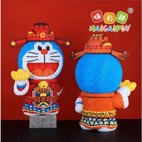 Đồ chơi lắp ráp : Bộ lắp ráp mô hình Doraemon thần tài 68cm, 10781pcs, No. 8859
