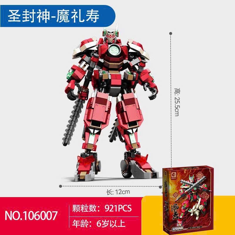 Đồ chơi lắp ráp: Mô hình Tứ Đại Thiên Vương 6+ages, No. 106005,6,7,8