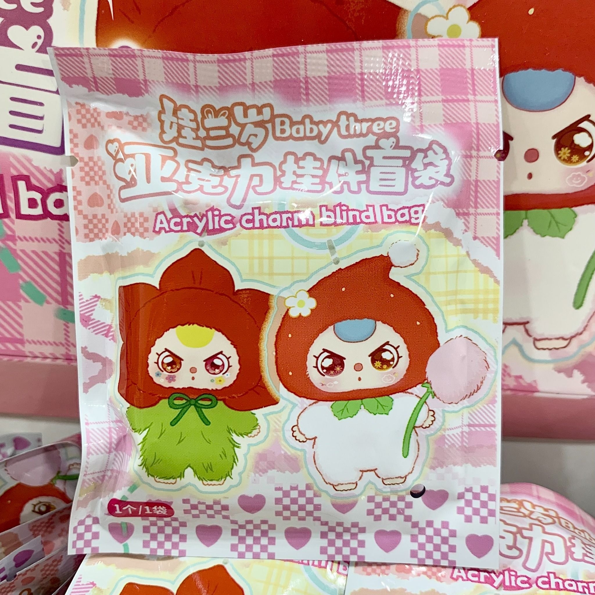 BLIND BAG BABY THREE : Lẻ 1 túi mù móc khóa Baby Three Acrylic Charm Blind Bag
