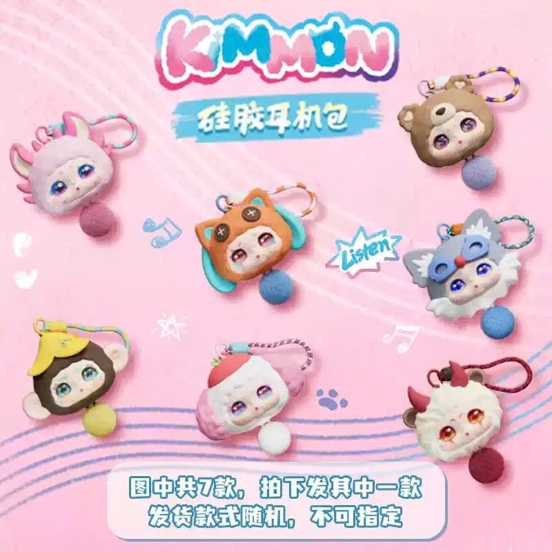 BLINDBOX KIMMON : Kimmon Headphone Bag ( túi đựng tai nghe, hàng có sẵn )