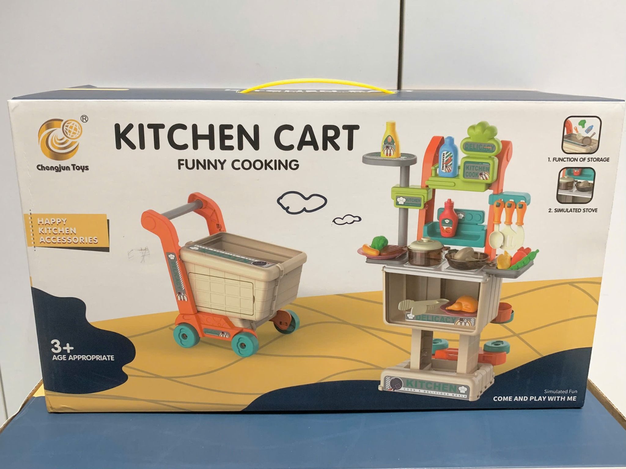 Đồ chơi nhập vai: Xe đẩy bếp có thể tháo rời và giả lập nấu ăn vui vẻ, 3+ages, No. 928