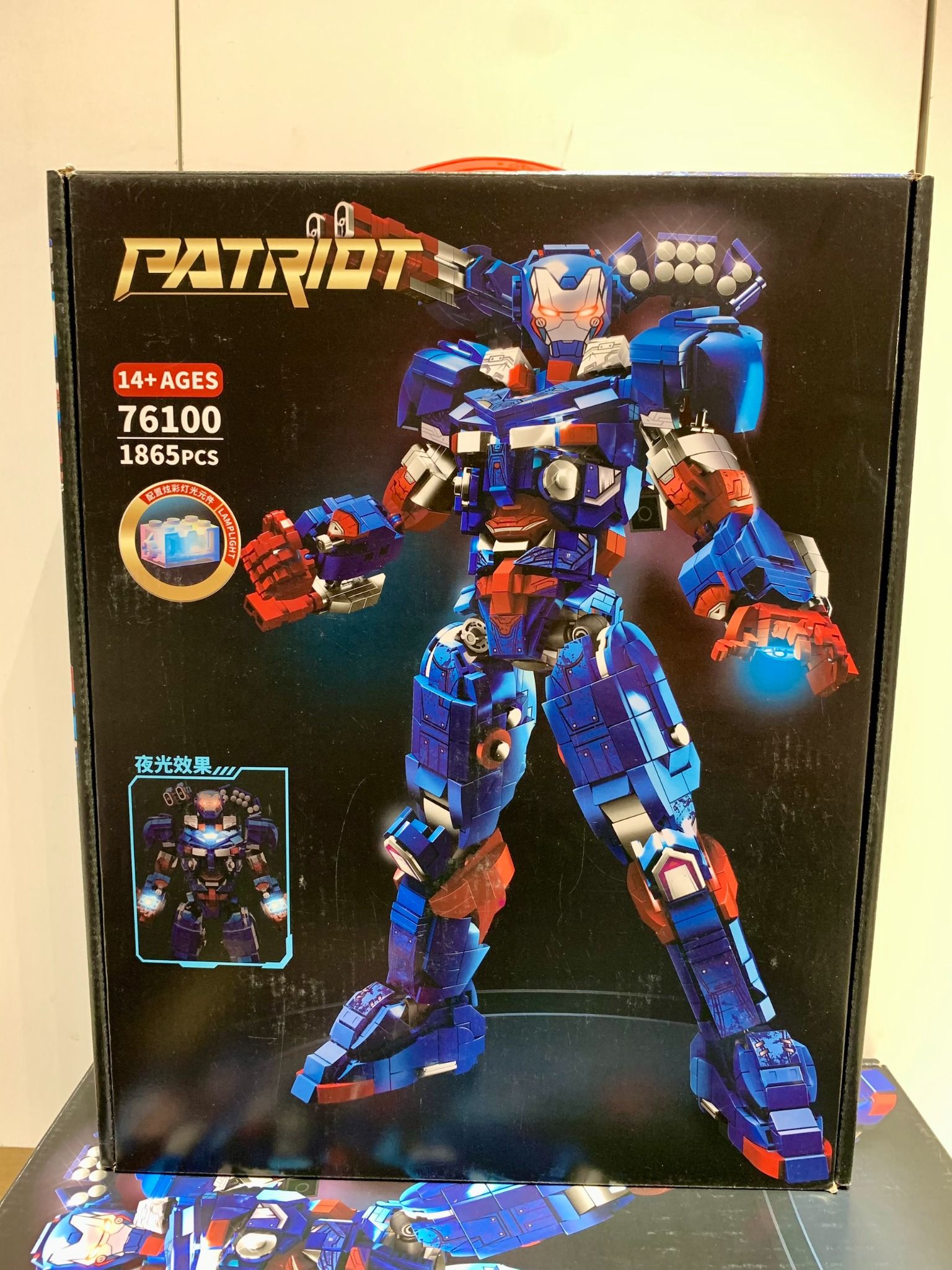 Đồ chơi lắp ráp : Bộ Người sắt ( CODE PATRIOT, MK50 ), 1865pcs , 14+Ages , No. 76099, 76100
