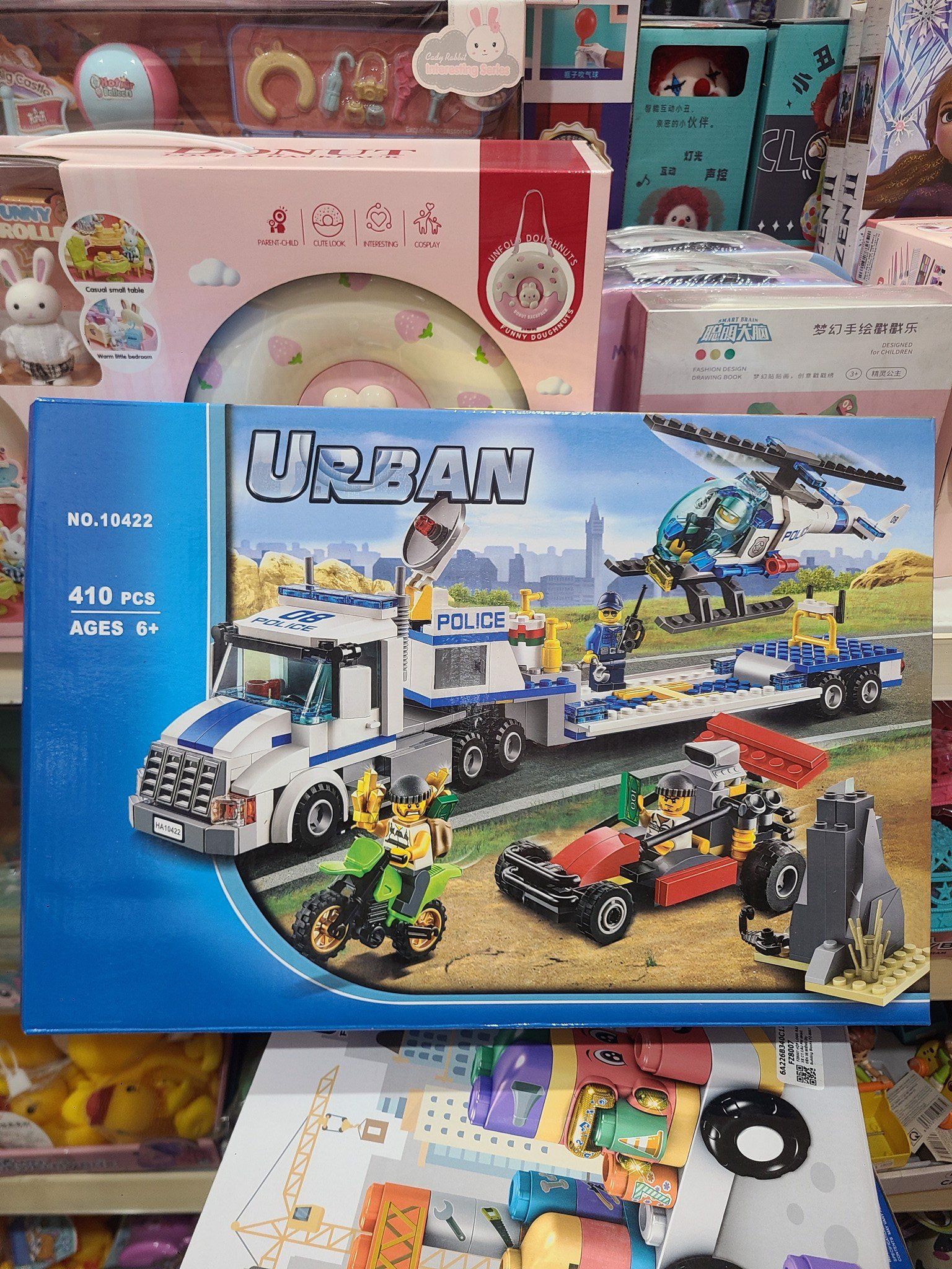 Đồ chơi lego: bộ lắp ghép xếp hình xe cảnh sát 410 pcs, 6ages+ No. 10422