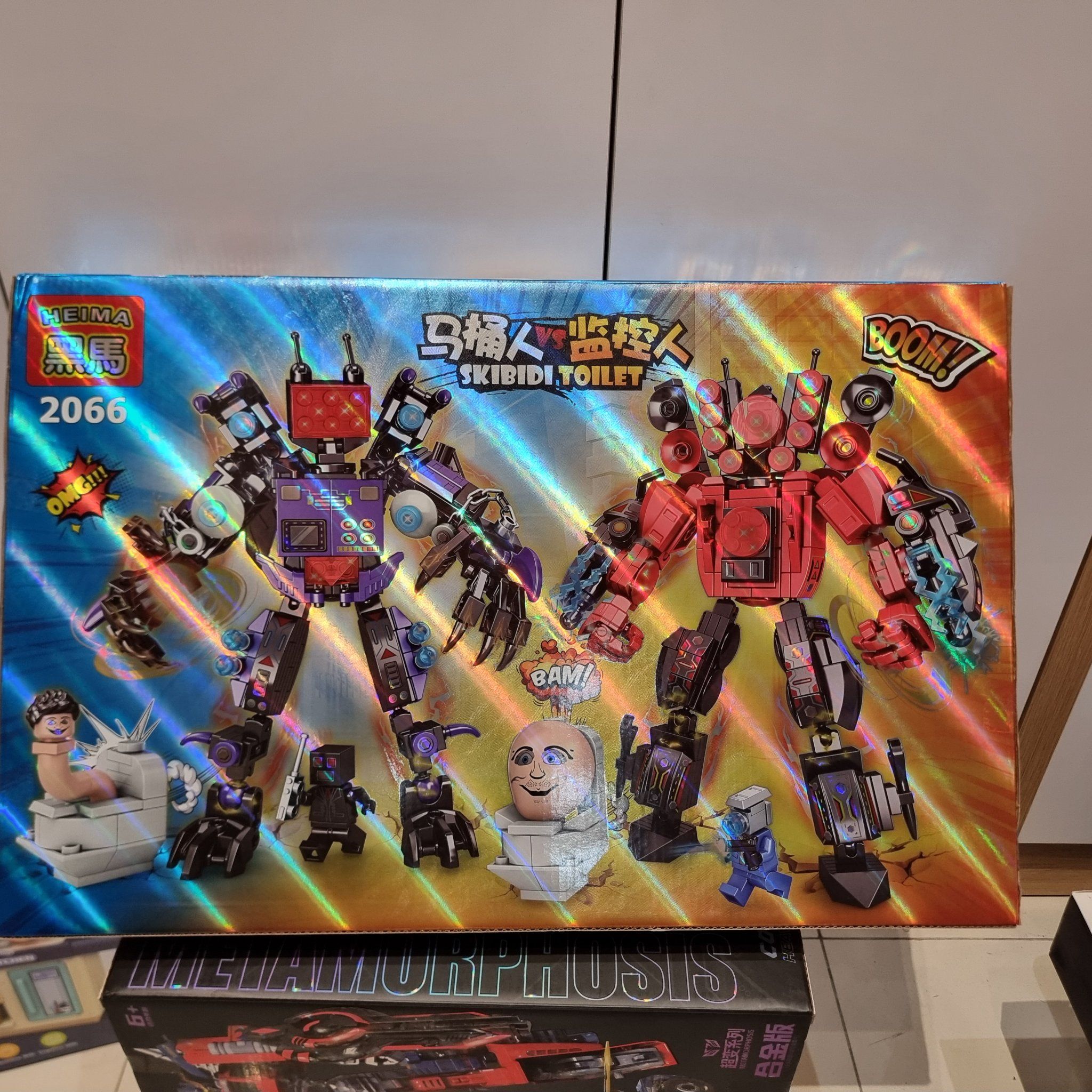 Đồ chơi lắp ráp: bộ sưu tập Skibidi (2in1 Audio-man & TV-man) 626 pcs 6Ages+ No. 2066