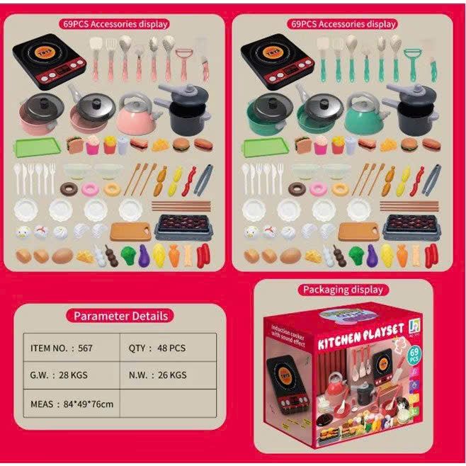 Đồ chơi nhập vai: Hộp đồ chơi bếp điện từ,thức ăn, dụng cụ nhà bếp,... 69 chi tiết, 3+ages, No. 551