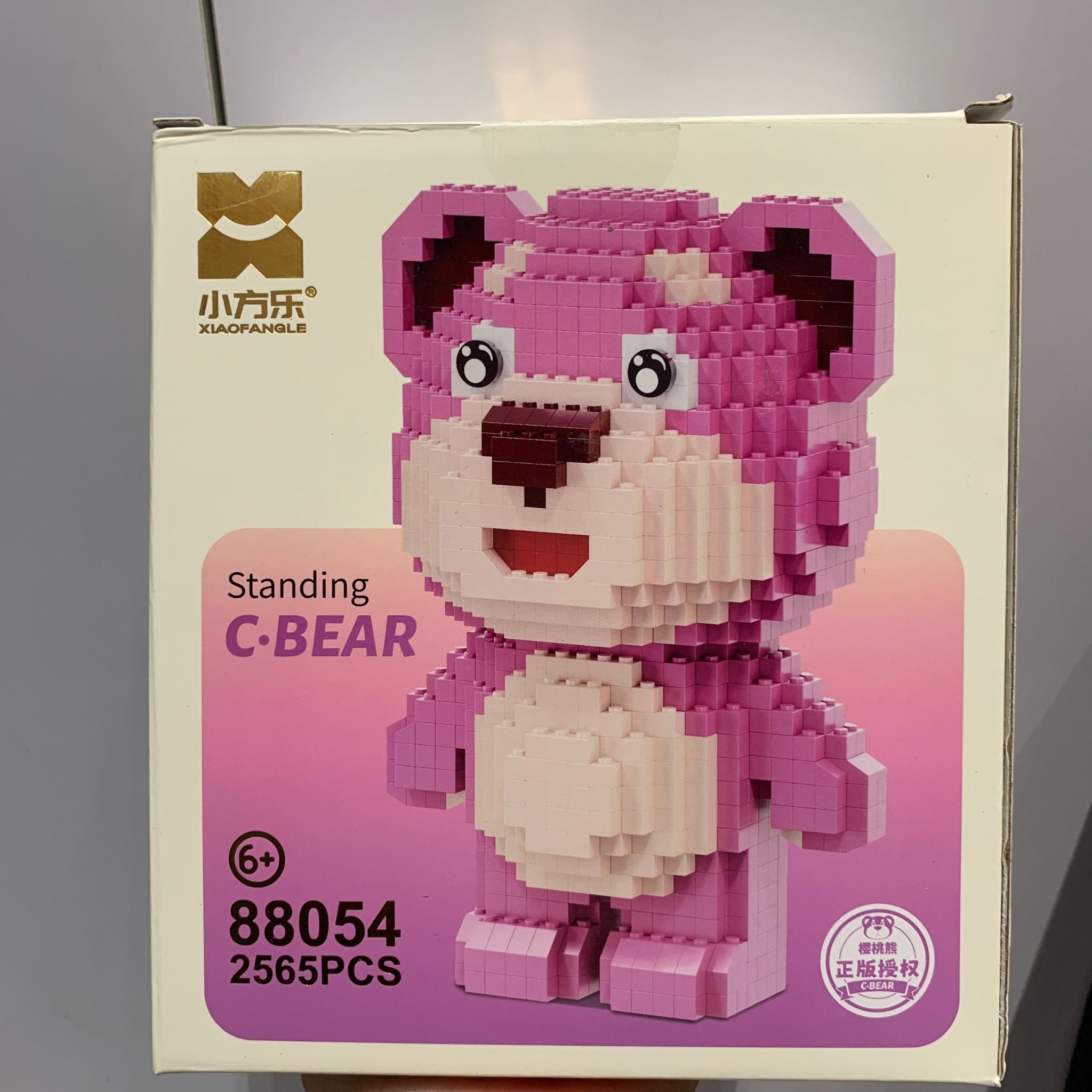 Đồ chơi lắp ghép: bộ xếp hình YKO Losto C-BEAR, 2616-2807pcs, +6ages, model 88052,3,4,5