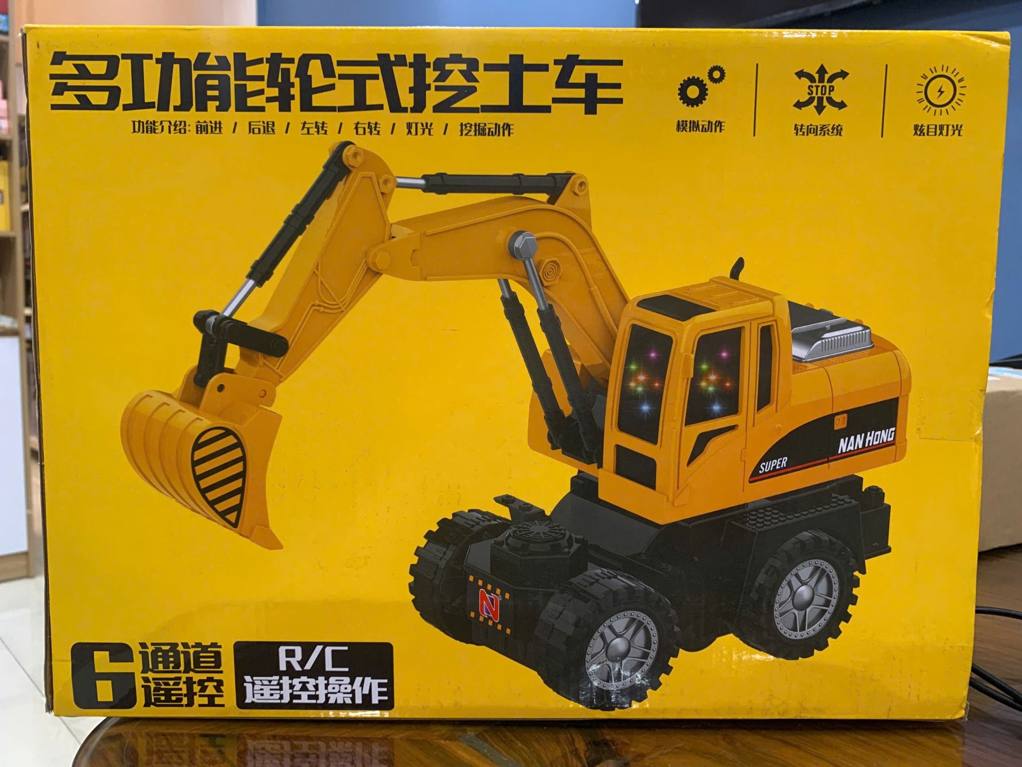 Đồ Chơi Xe Cẩu Điều Khiển 666-80(24)