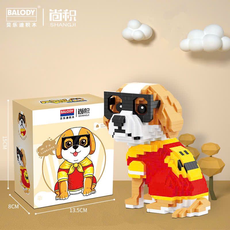 Xếp hình Balody - Chó Săn Labrador (963 miếng ghép) - 7936 (18393)